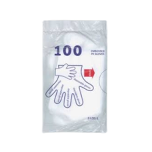 Disposable gloves pack of 100